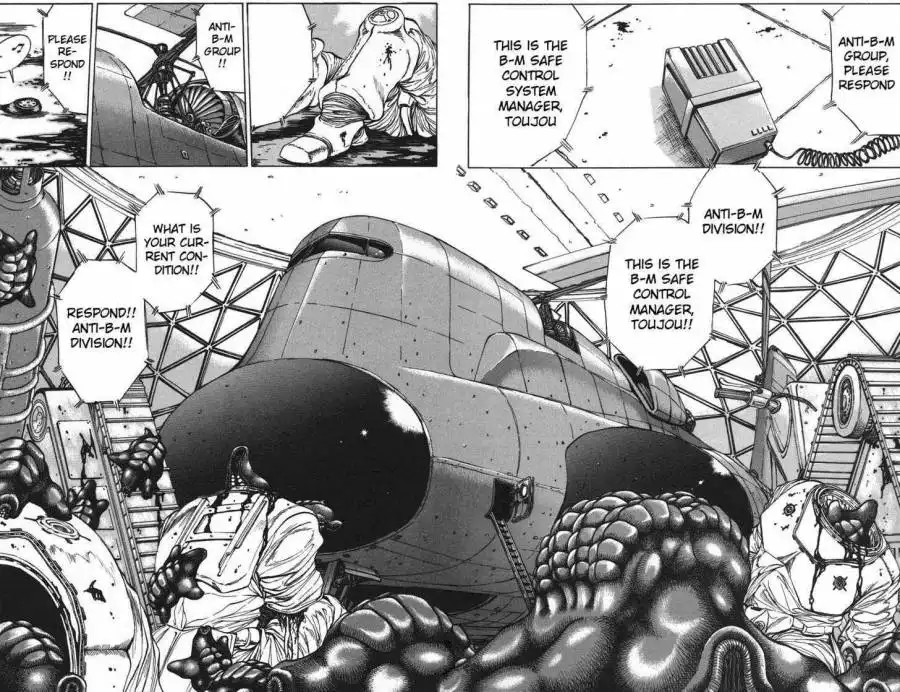 Bio-Meat: Nectar Chapter 33 16